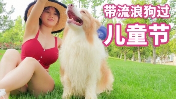  PornoHot18 人与动物 中国裸体模特 Fancyyanyan 射杀一只狗喜欢她的躯干被这舌头烧伤。
